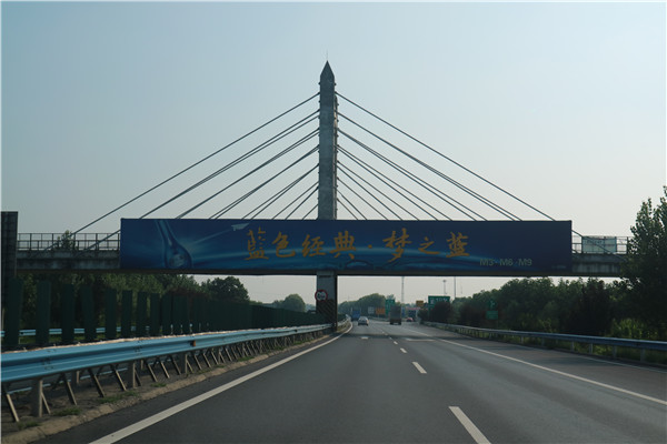 怎樣監(jiān)測(cè)戶(hù)外廣告投放效果