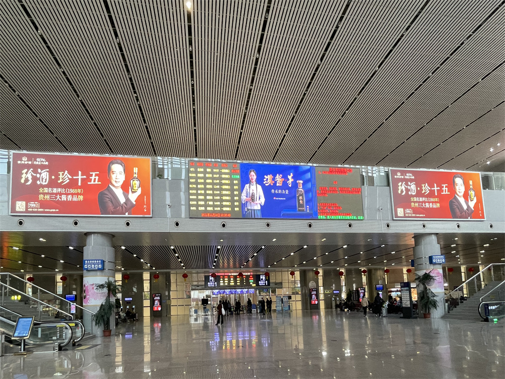 高鐵廣告的優(yōu)勢(shì)好的讓商家不能忽視