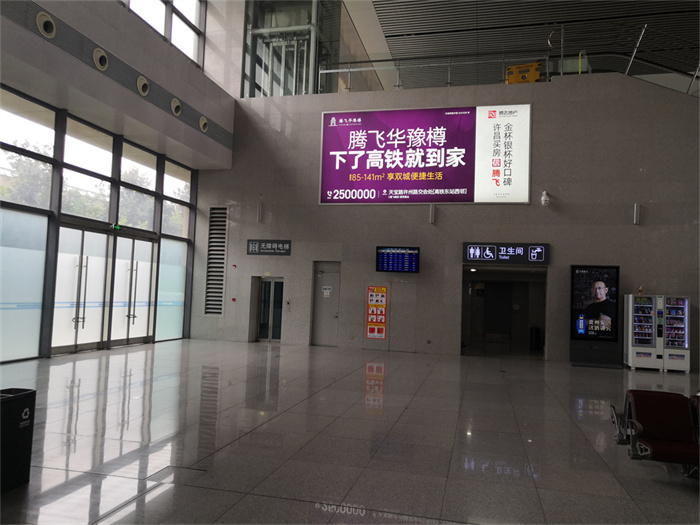 為什么全國高鐵站投放的廣告，以家居廣告居多