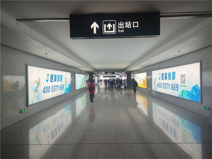 數(shù)字化時(shí)代高鐵廣告營(yíng)銷(xiāo)正當(dāng)時(shí)