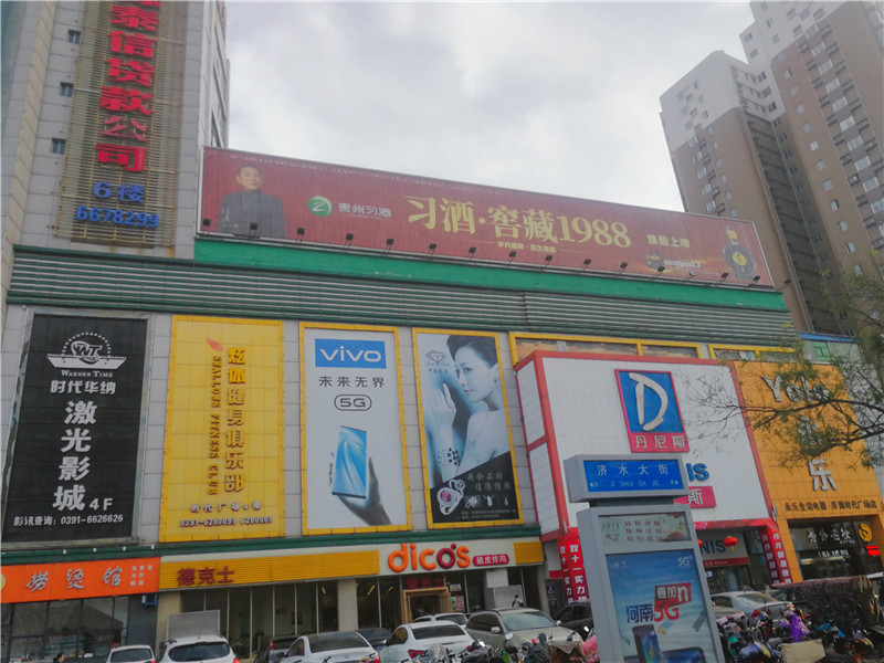 許昌市區(qū)廣告：品牌為什么都好“色彩營銷”？