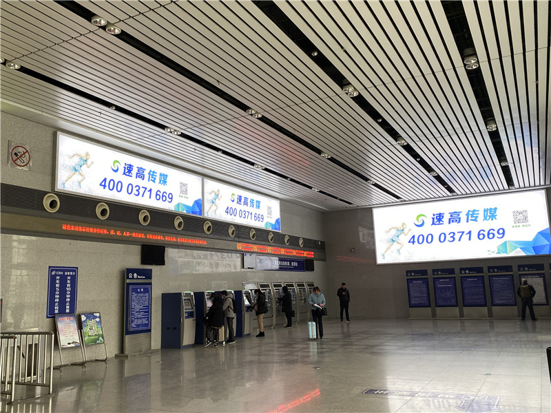 許昌高鐵站廣告中有哪些優(yōu)質(zhì)媒體？