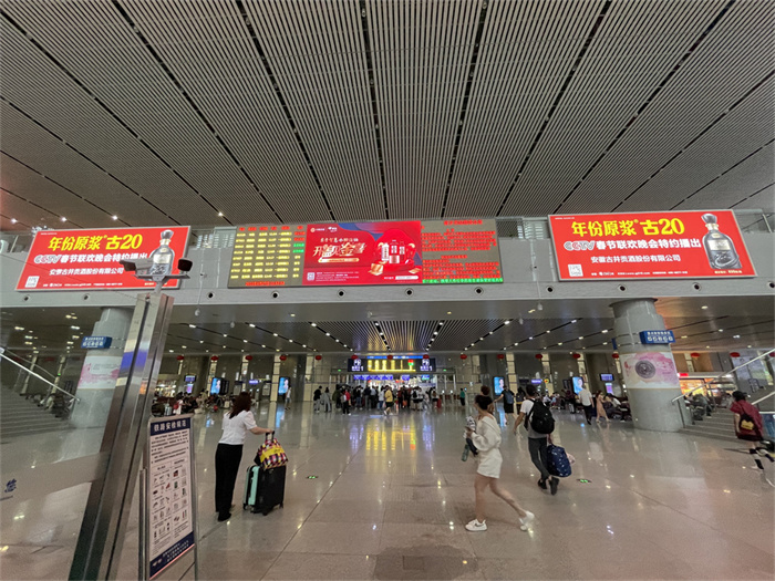 高鐵廣告作為戶外廣告中的新晉的主流媒體形式對于品牌曝光，產(chǎn)品推廣都有不錯的效果