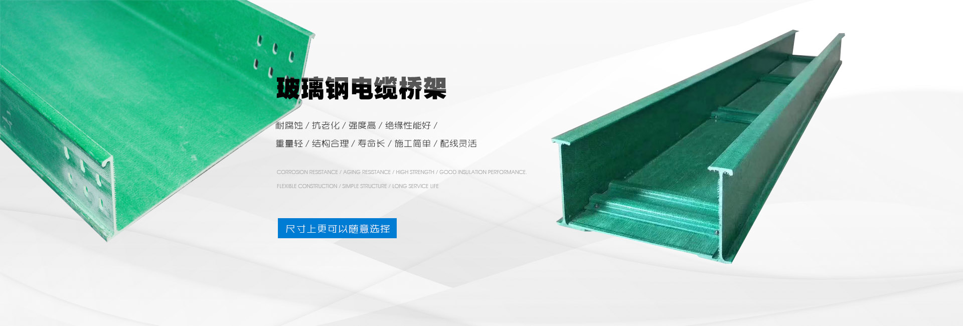 許昌高鐵站廣告