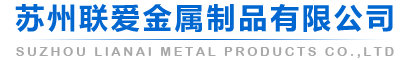 許昌高鐵站廣告